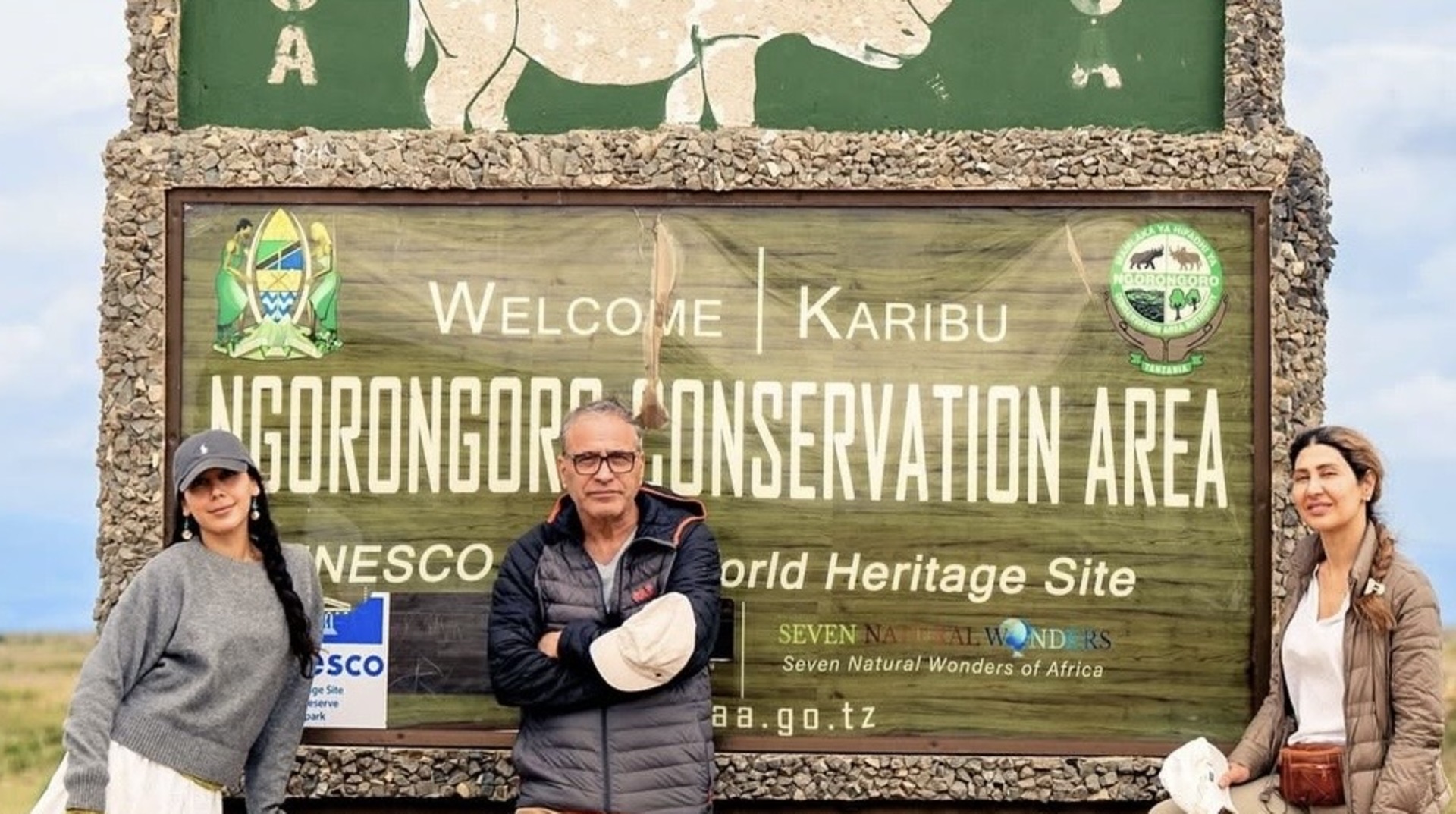 Ngorongoro Conservation Area